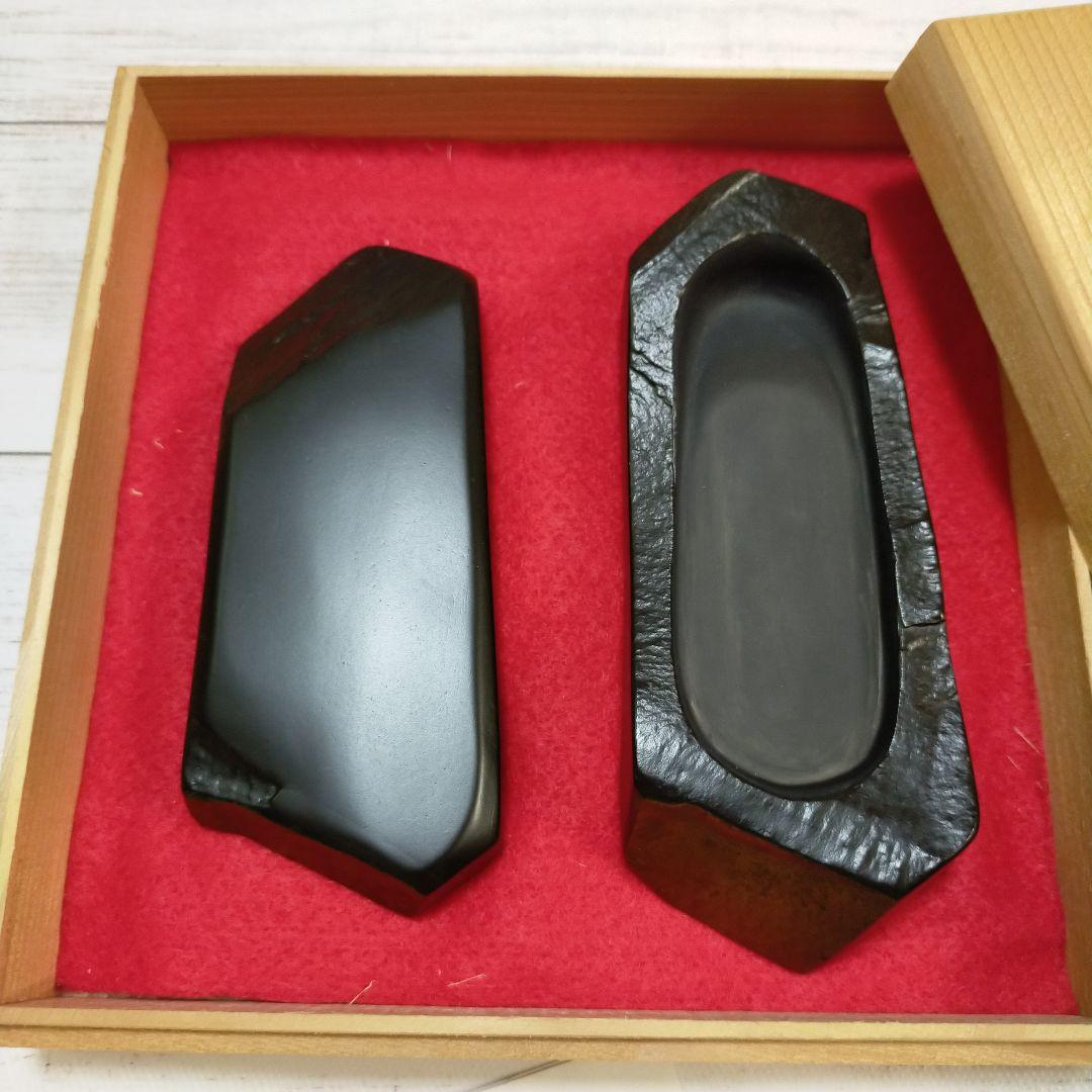 屋久島硯　銹水石　秀命　天然硯