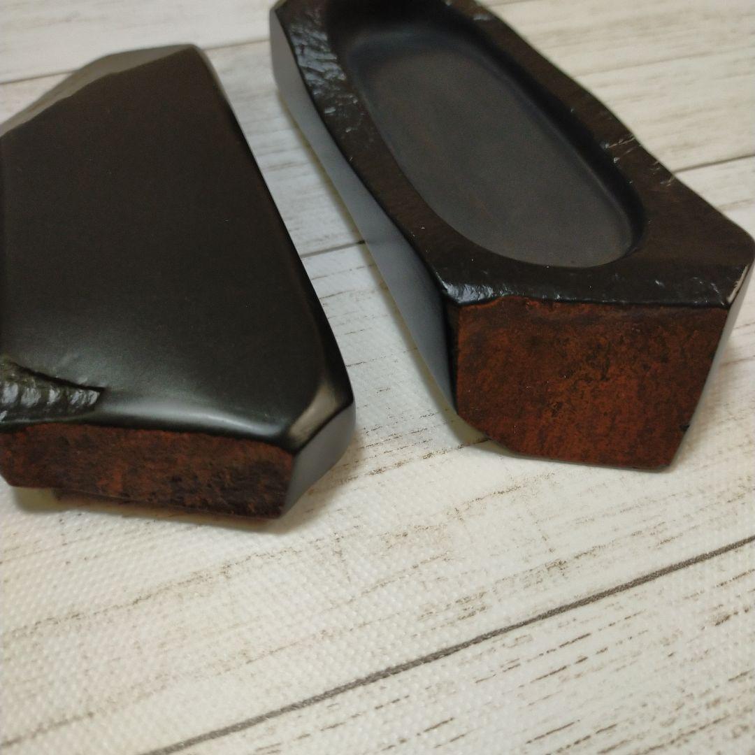 屋久島硯　銹水石　秀命　天然硯