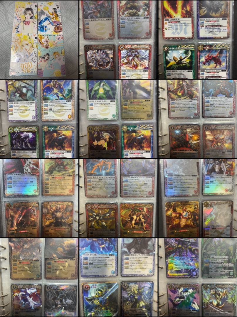 ホ*庫様 バトスピ　引退品　2008〜2011年　まとめ売り　初期Xレア大量