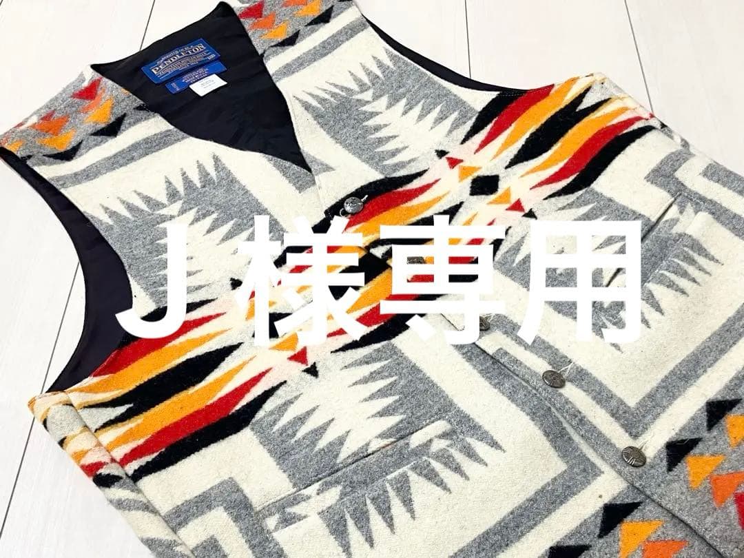 USA製 Pendletonペンドルトン ネイティブ柄 チマヨベスト 40 Ｍ
