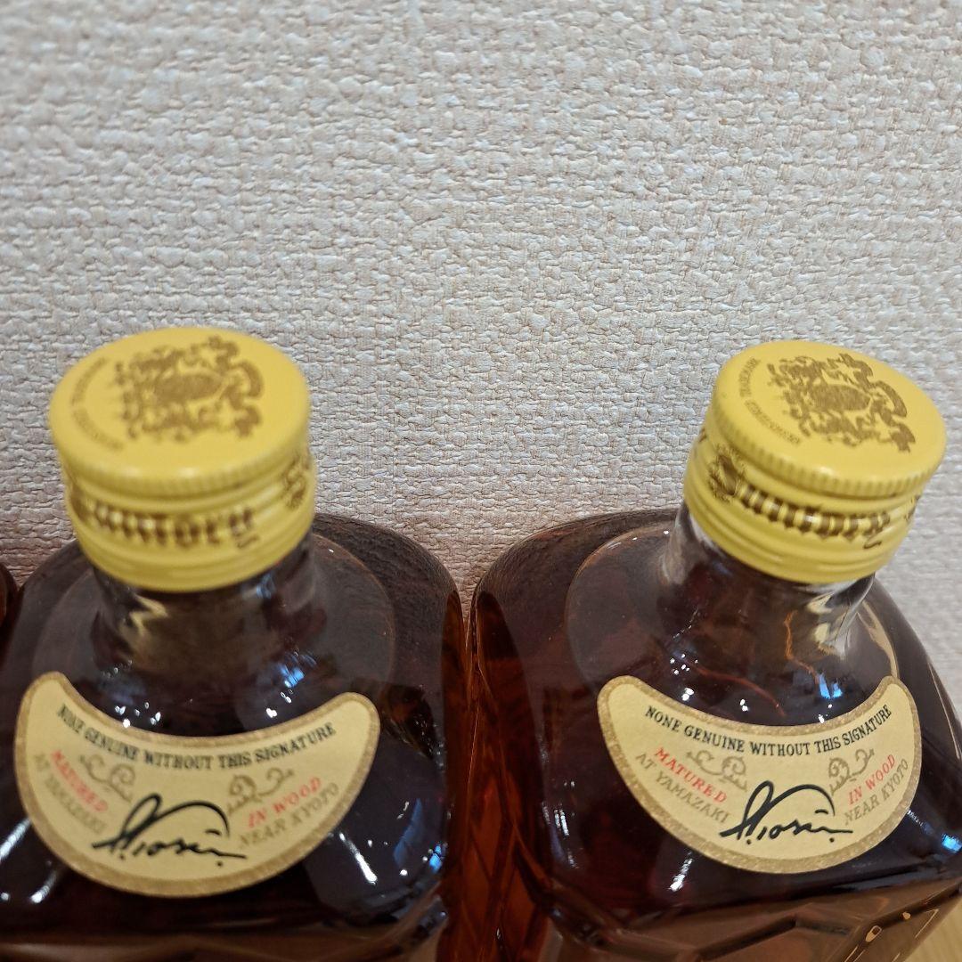 サントリー 角 復刻版　ウイスキー 700ml 4本セット