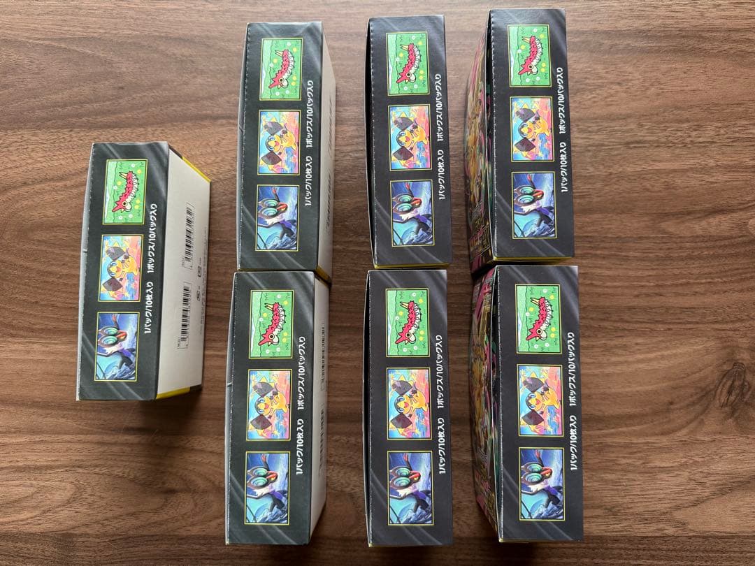 即日発送！ポケモンカードMEGAドリームex 7ボックス　シュリンク無ペリペリ有