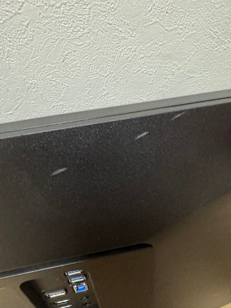 訳あり　LG ウルトラワイドモニター　34WN750-B 34インチ