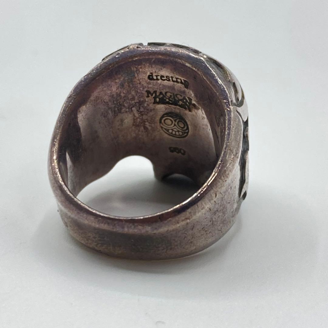 マジカルデザイン チベタンスカルリング silver950