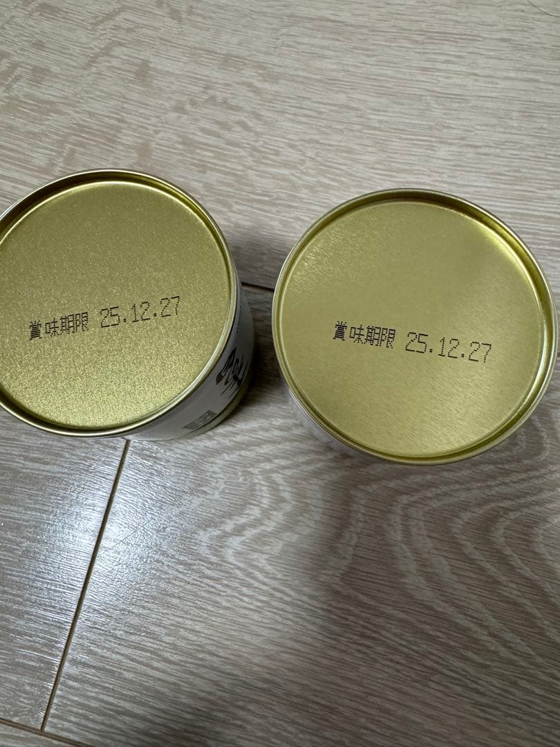 丸久小山園　抹茶　千木の白40g×5缶