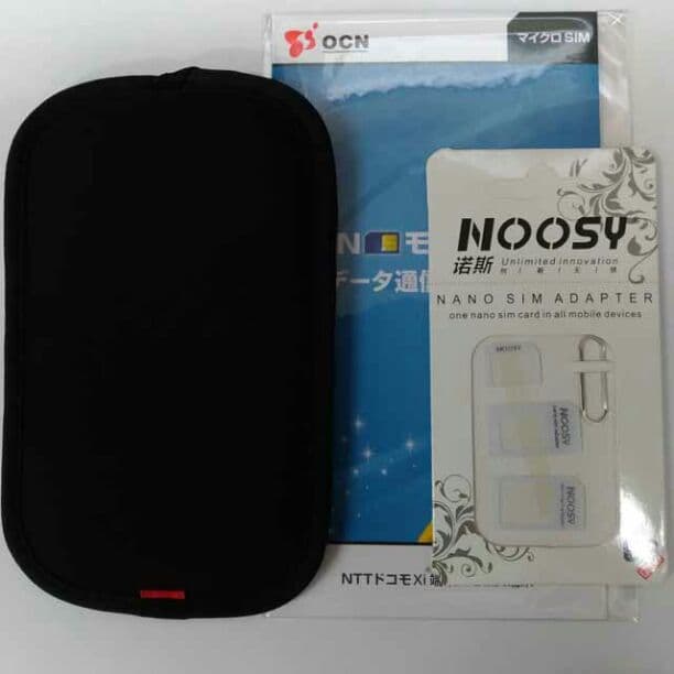 【美品】AtermMR04LN　クレードル、キャリーケース、SIM変換アダプタ付