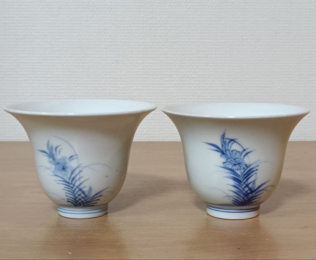 後期鍋島2個　猪口　鍋島焼　湯呑み