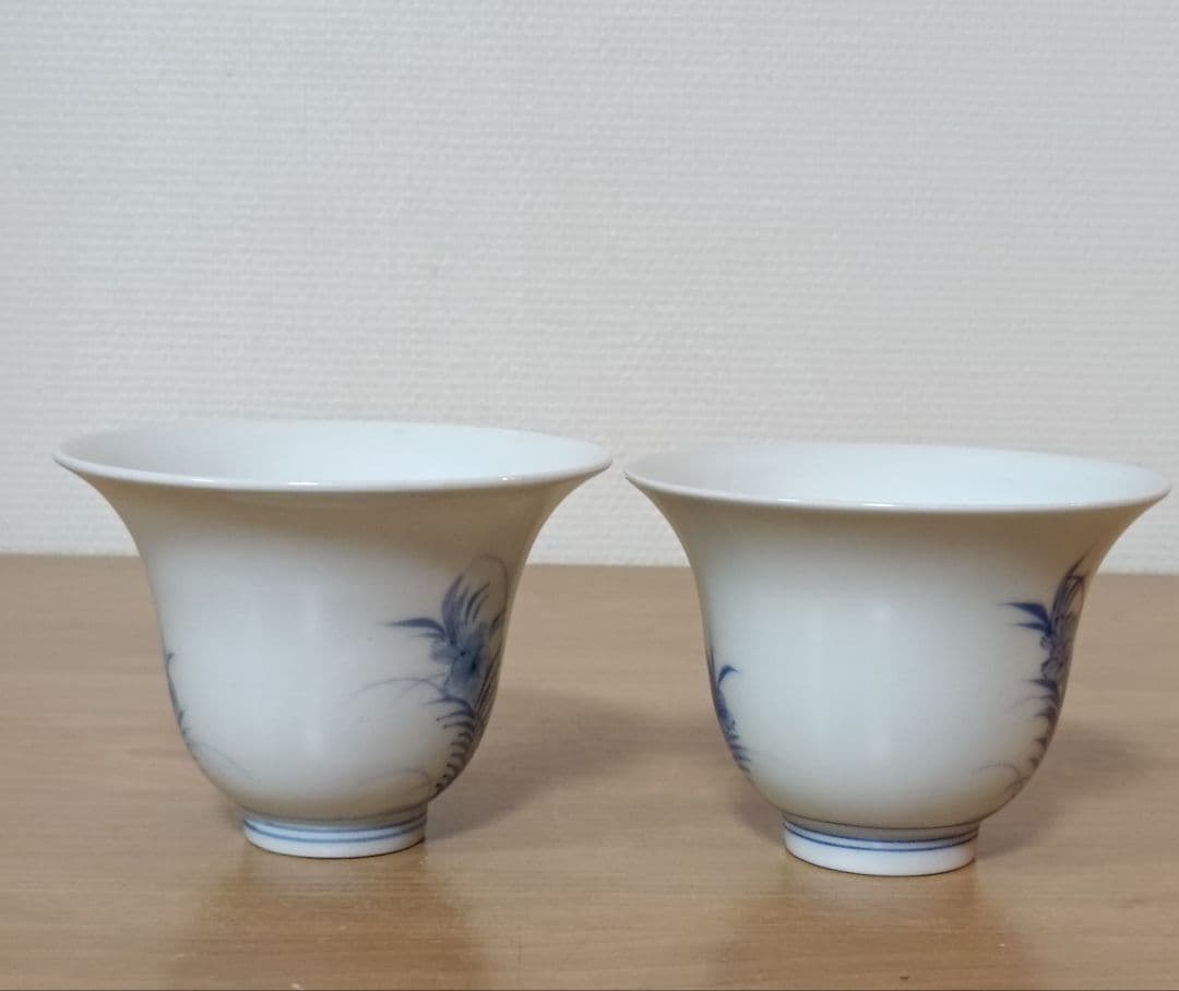 後期鍋島2個　猪口　鍋島焼　湯呑み