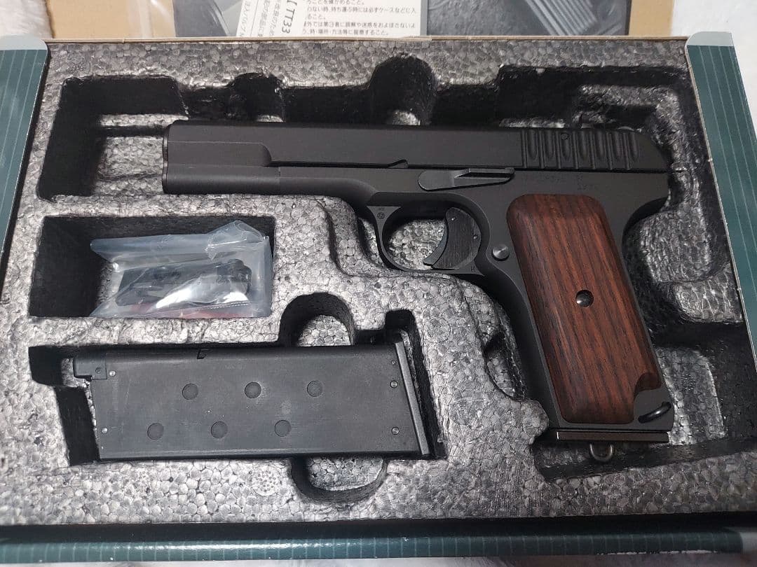 KSC　TT33　HW　ガスブロ　トリガーセーフティ、予備マグ、木グリ追加