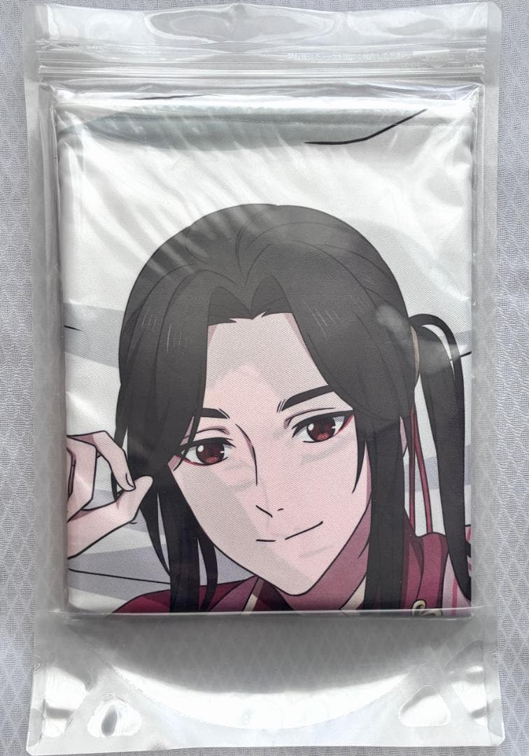 天官賜福 ドリーム☆クッションカバー