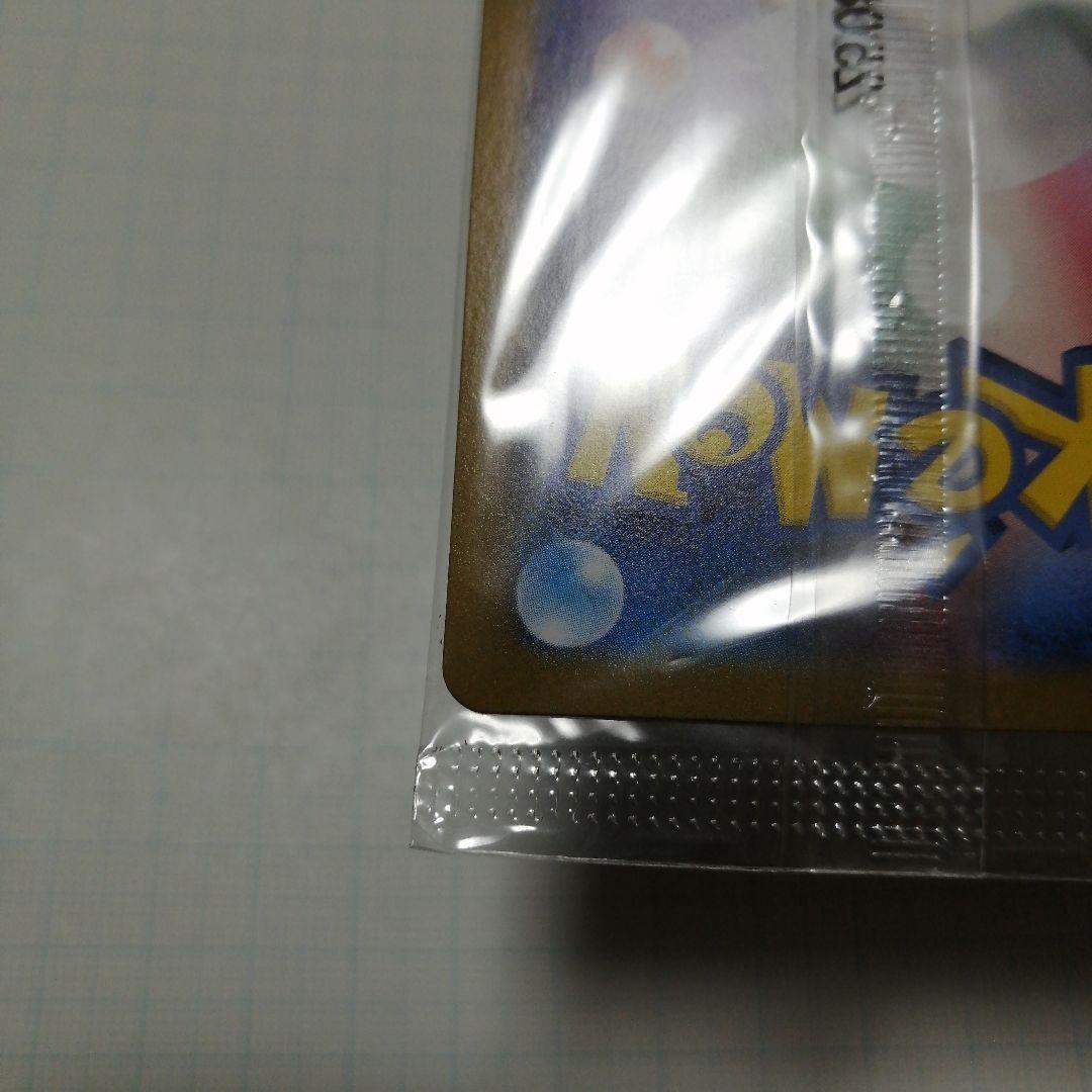 ポケモンカード　ビクティニ　bwr 未開封　プロモ