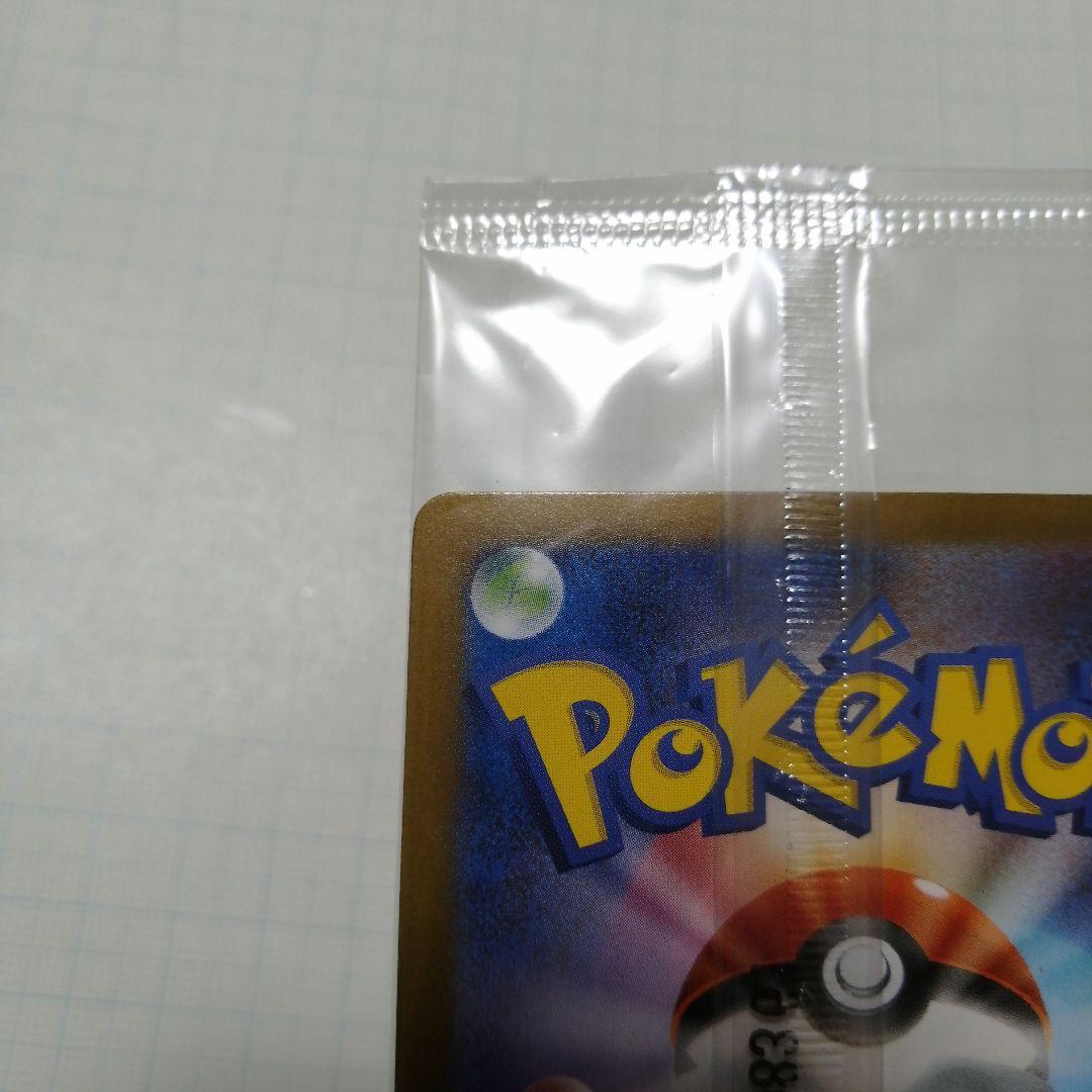 ポケモンカード　ビクティニ　bwr 未開封　プロモ