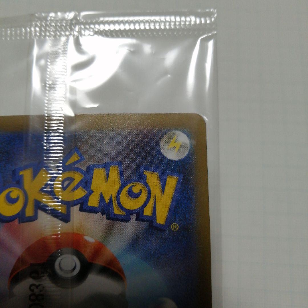 ポケモンカード　ビクティニ　bwr 未開封　プロモ