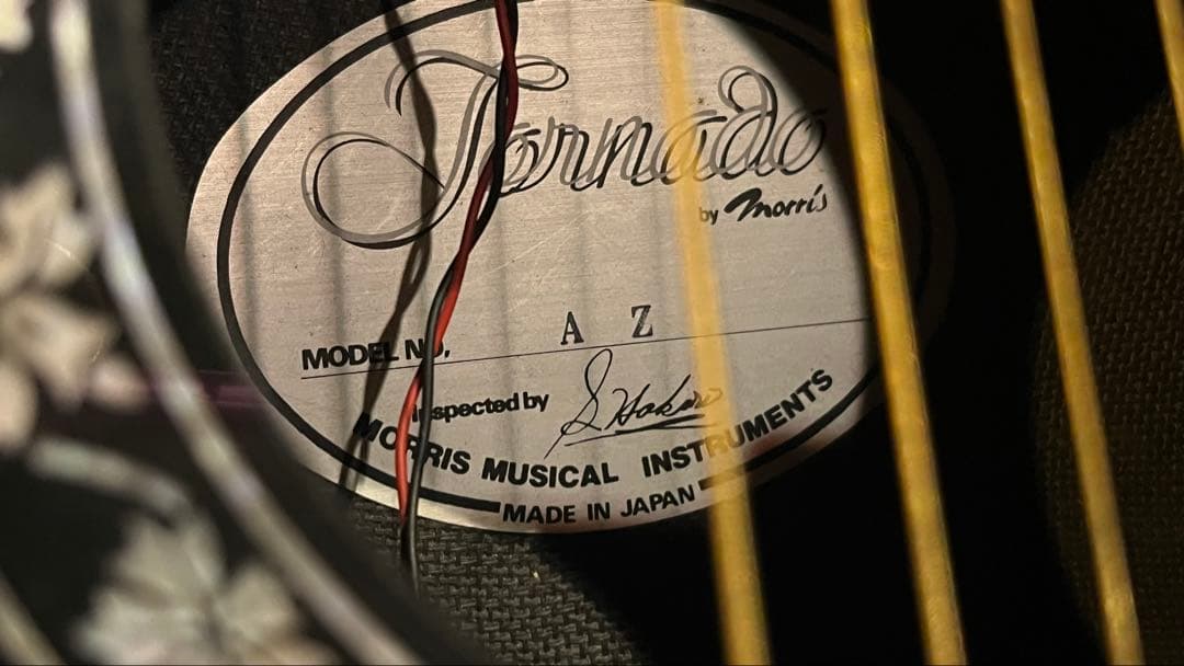 モーリス・トルネード AZ ジャンク扱いで！