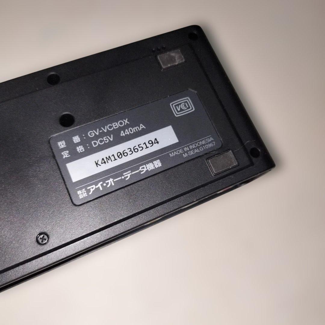 GV-VCBOX ビデオキャプチャー