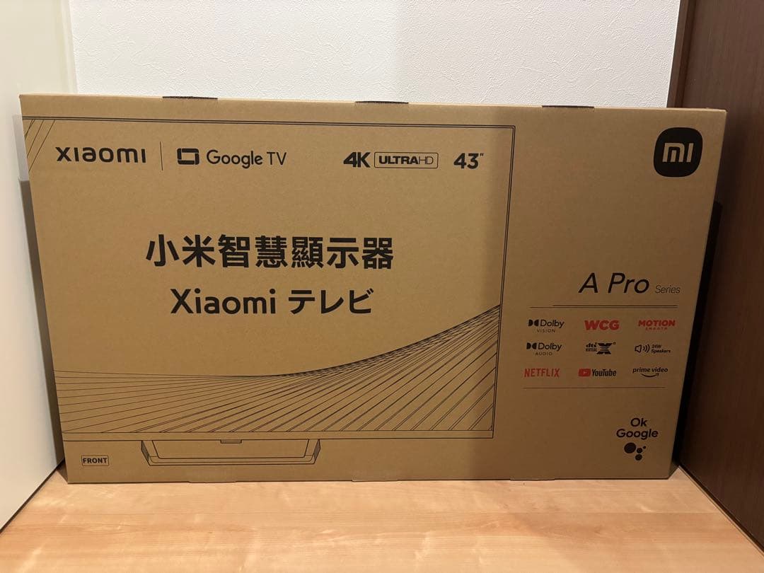 【新品未開封】Xiaomi 43インチ 4K テレビ L43M8-A2TWN