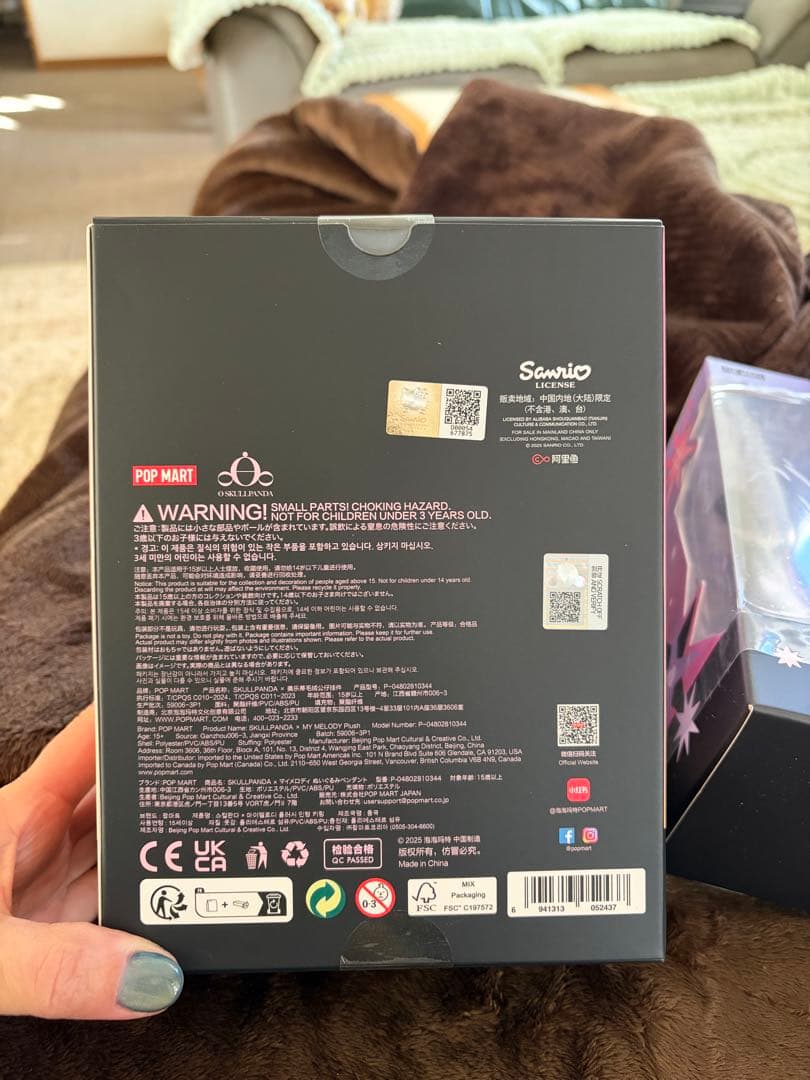 MY MELODY × SKULLPANDA ぬいぐるみ