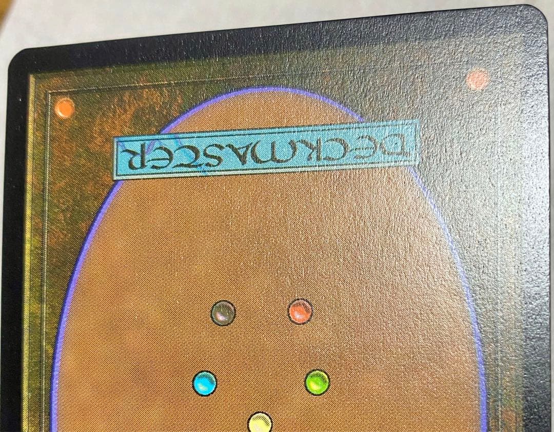 MTG 復活した精霊信者、ニッサ PWS プロモ foil