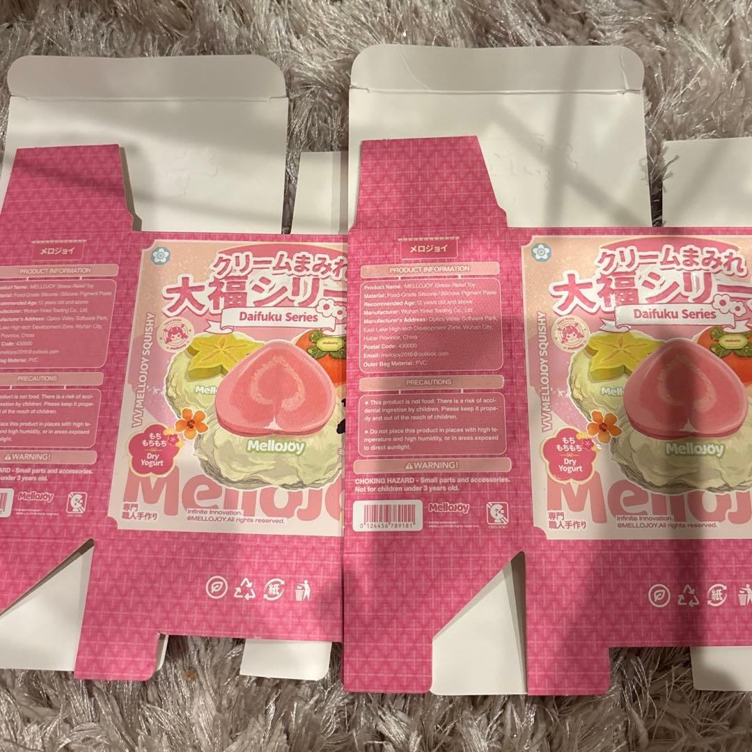 mellojoy メロジョイ 大福 みかん バナナ