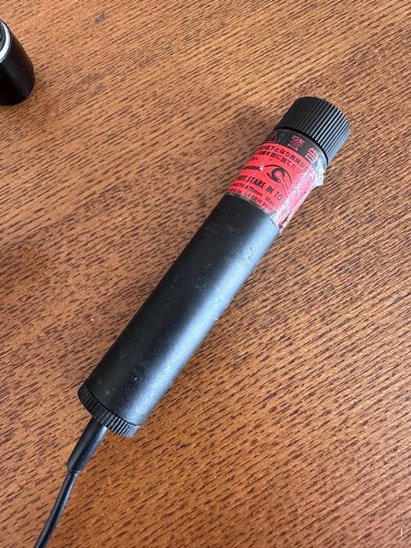 東京マルイ　レーザーサイト　MP5/G3用アダプター、レーザーサイトアダプター