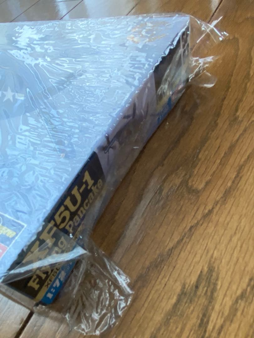 軍物プラモデル　8コまとめてドン♪