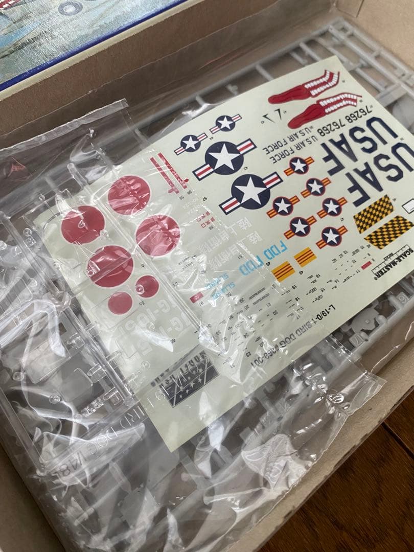 軍物プラモデル　8コまとめてドン♪