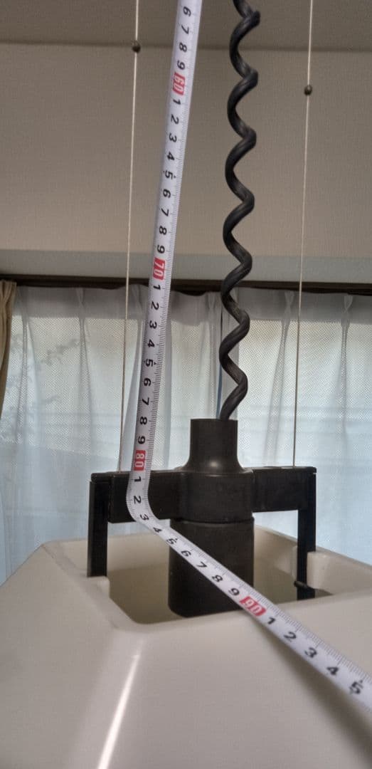 昭和レトロなナショナルのリーラーペンダント