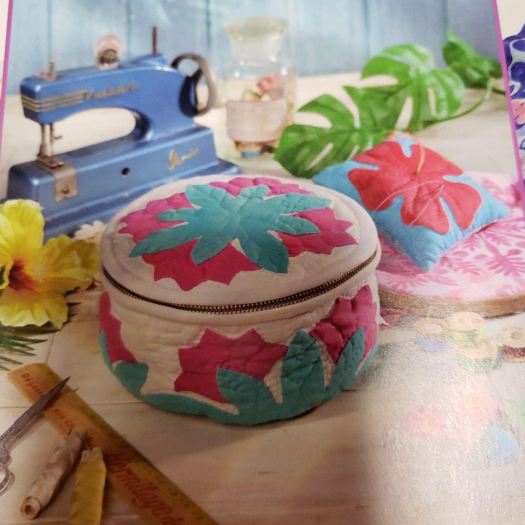 デアゴスティーニ　ハワイアンキルト手芸キット