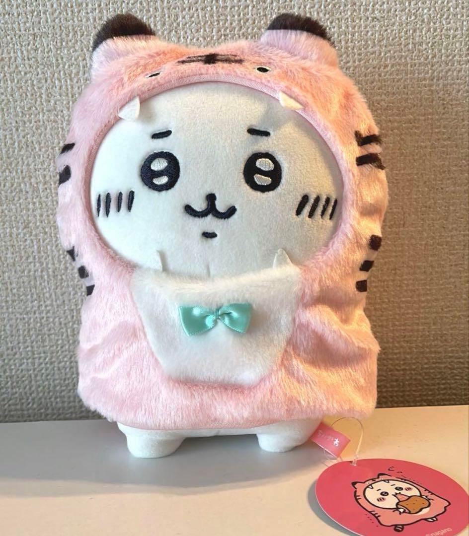 【新品未使用タグ付】ちいかわ ハッピーバッグ2022 寅年 ぬいぐるみ ちいかわ