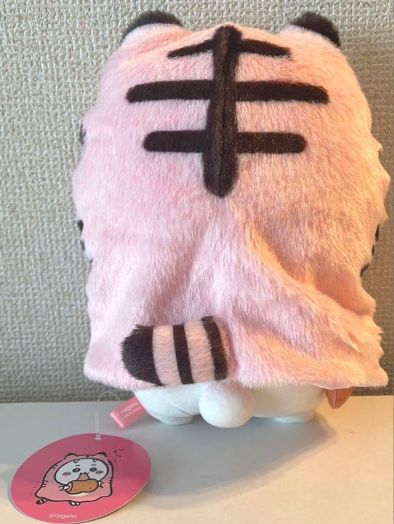 【新品未使用タグ付】ちいかわ ハッピーバッグ2022 寅年 ぬいぐるみ ちいかわ