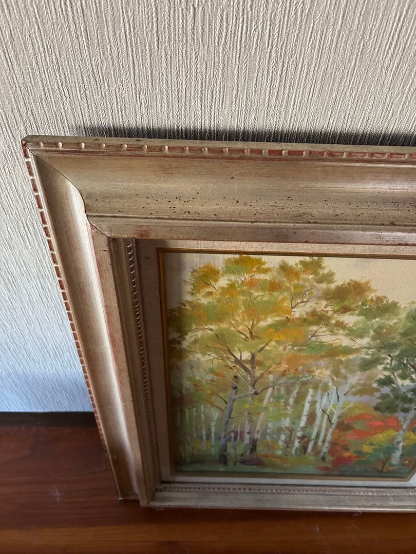 【真作保証‼️】額縁付 松村隆衛 赤城の秋　アート　アンティーク絵画 美術品 自然