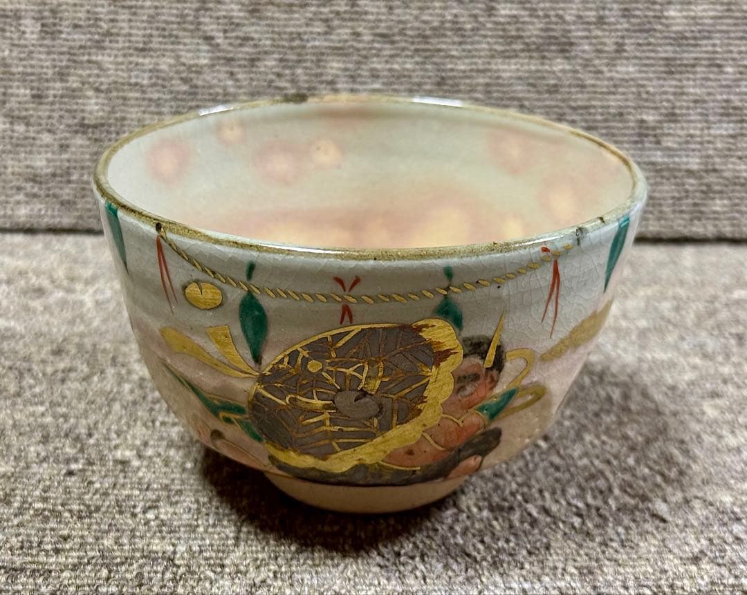 乾山風 節分之図 茶碗 芳華 造