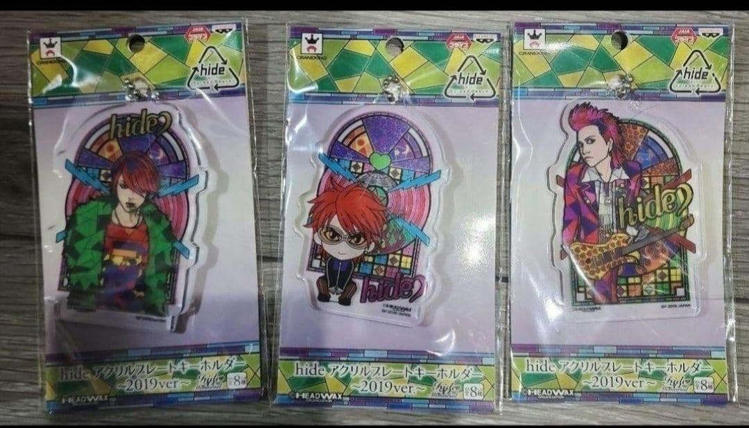 XJapan hide ともぬい ぬいぐるみ ヘッドホン まとめ売り 一番くじ