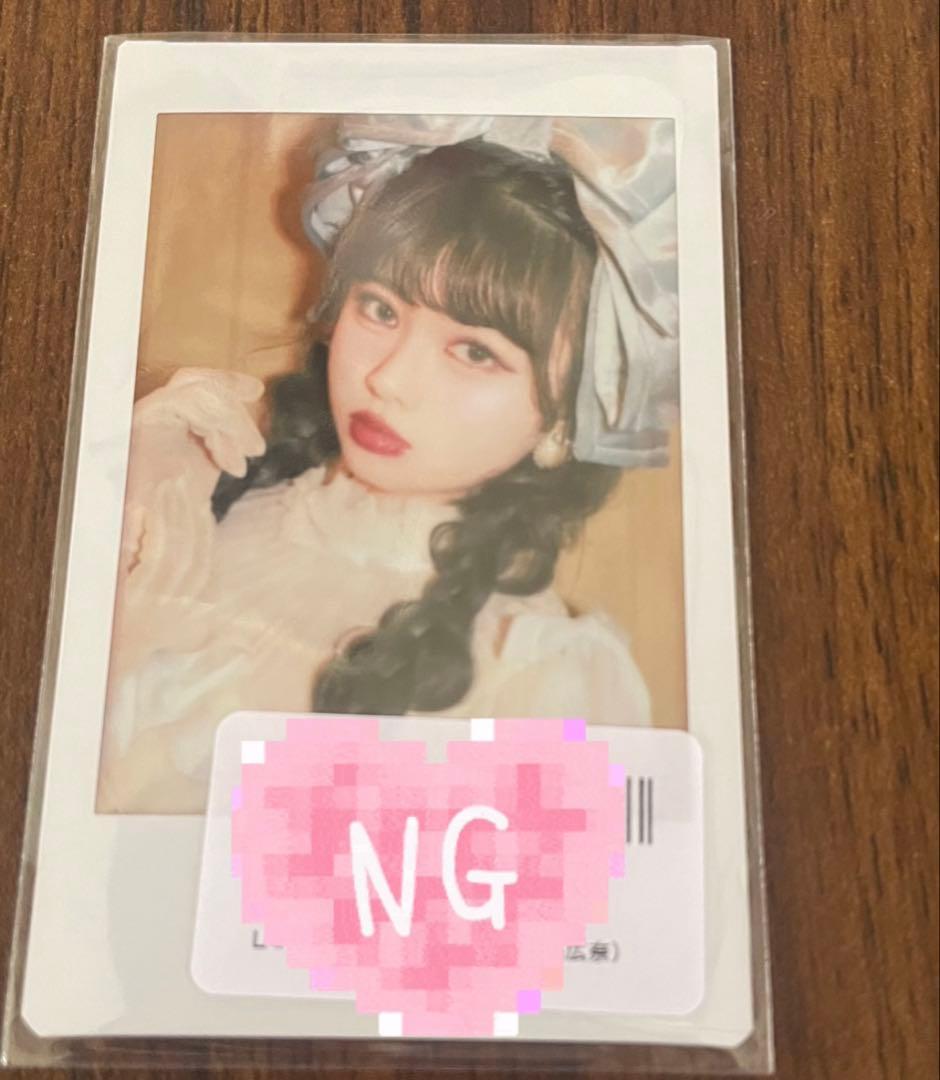 LARME ラルム　長浜広奈 おひなさま　特典　撮り下ろしチェキ