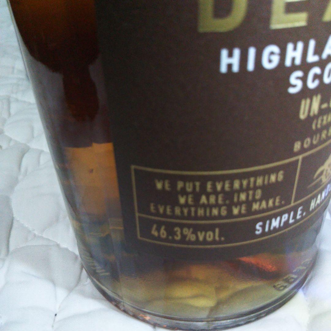 【各1本】アベラワー18年 ディーンストン18年