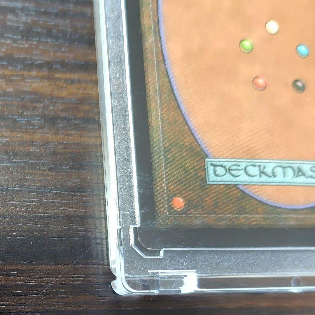 適者生生存　MagicTheGathering　 英語版