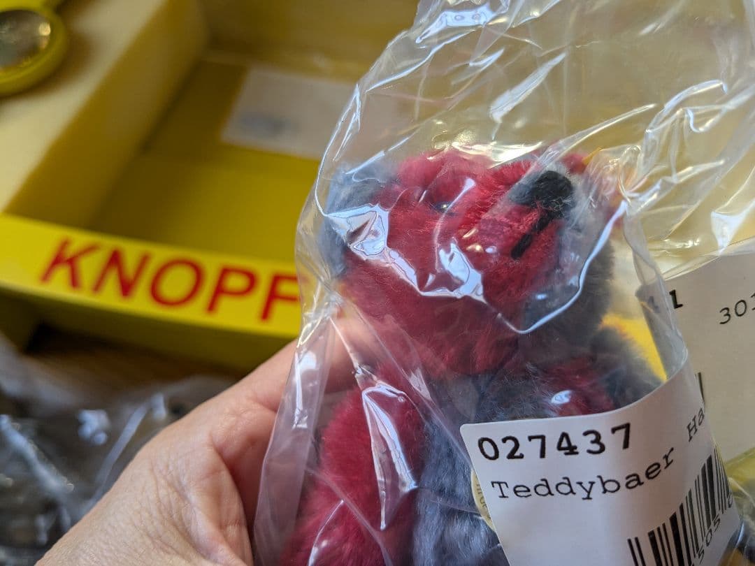 シュタイフDisplay Rekord Teddy