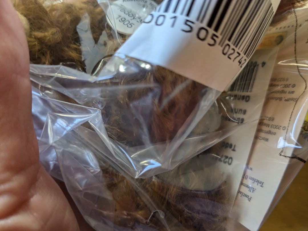 シュタイフDisplay Rekord Teddy