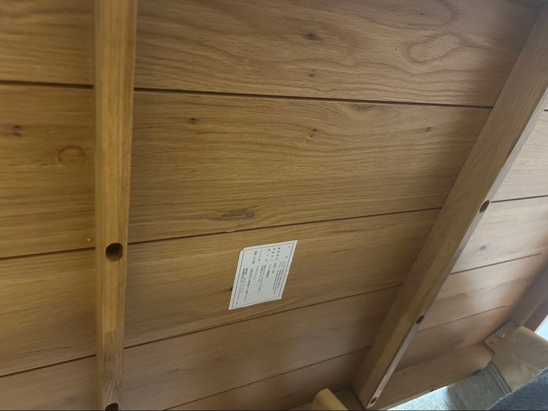 天然木無垢オーク材のダイニングテーブル