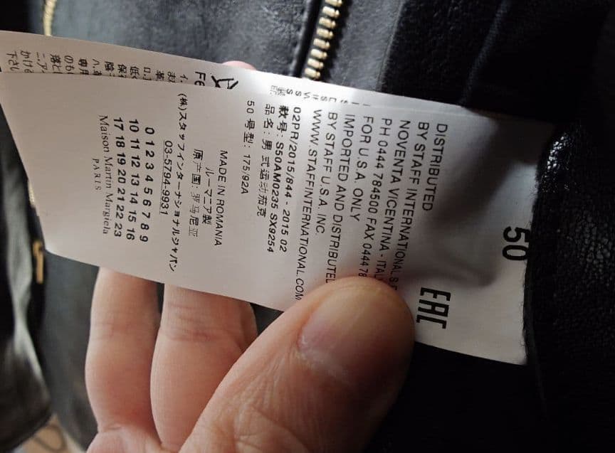 【そら】マルジェラ ハの字ライダース 15AW ゴールドジップ 特別仕様