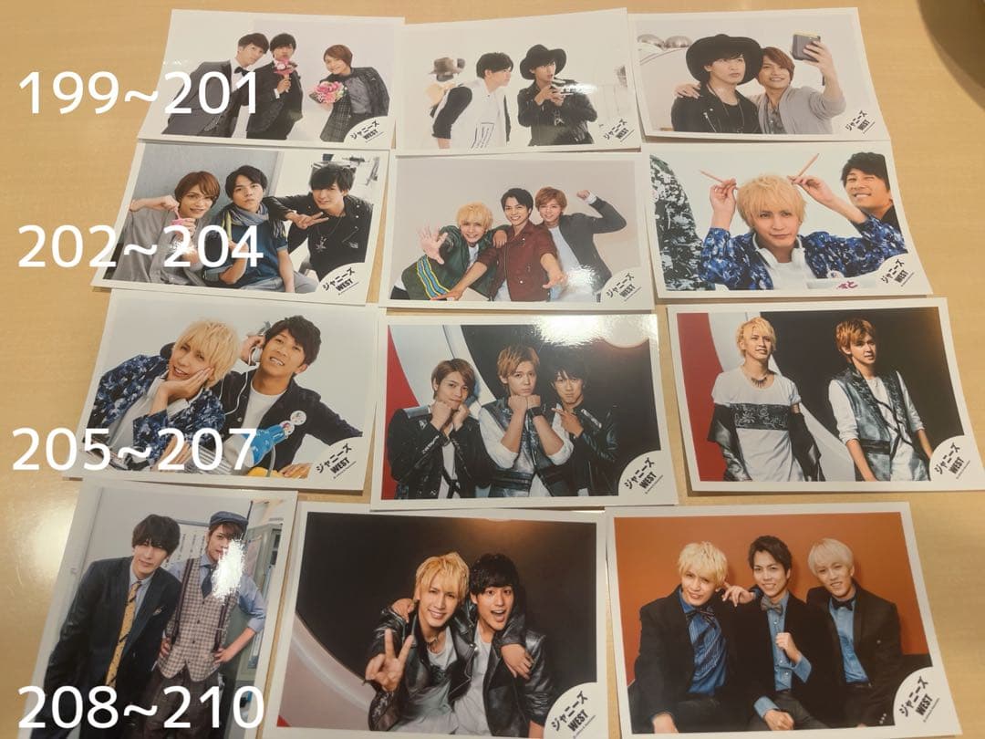 WEST. 公式写真 混合③