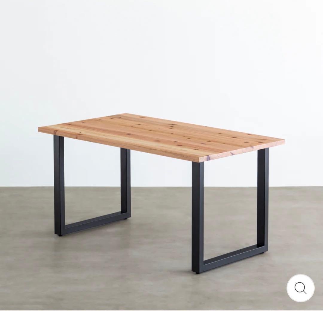 KANADEMONO TABLE ダイニングテーブル