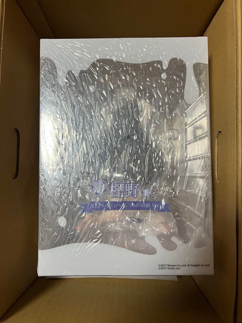 アズールレーン 樫野 湯上がりプレシュアタイム マウスパッド柄Ver.フィギュア