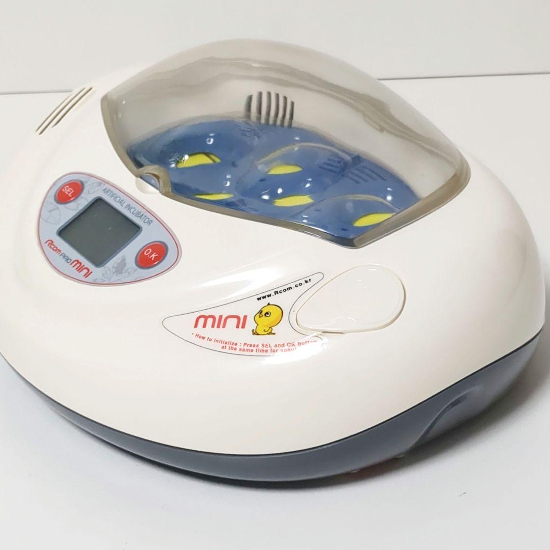 【美品】リトルママ デジタル自動孵卵器 RcomPRO MINI PX-03