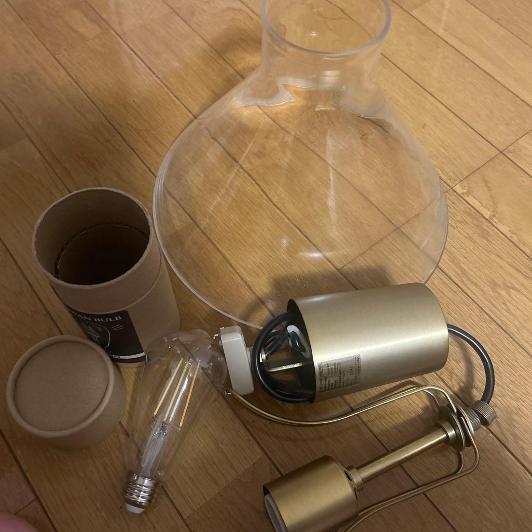 ペンダントライト Olite オリテ LT-1610