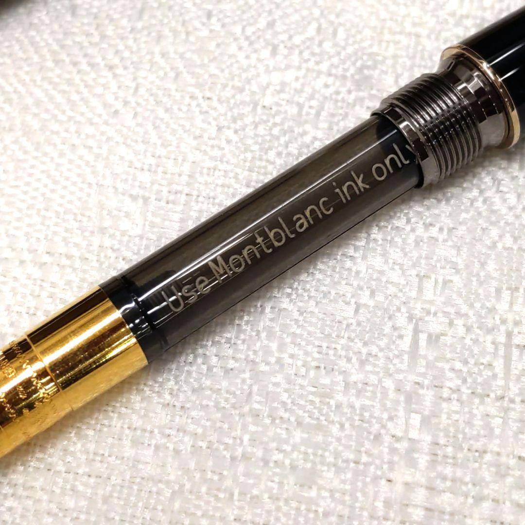 MONTBLANC モンブラン マイスターシュテュック 万年筆 18K