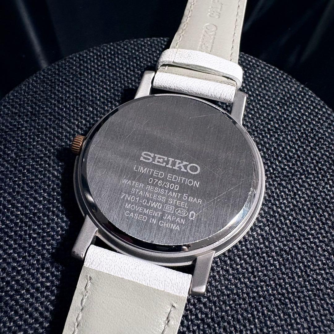 セイコー シャリオ 7N01-0JW0 ナノユニバース 300本限定