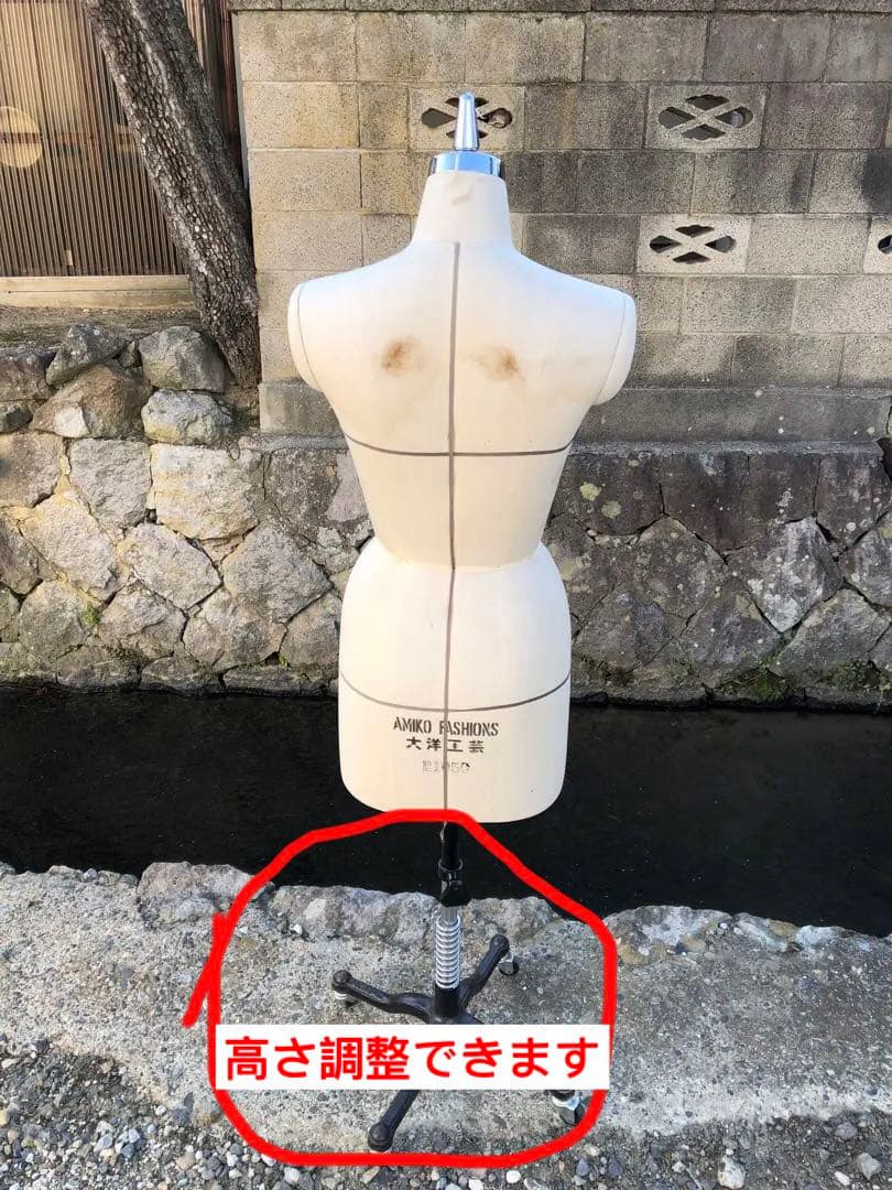 大洋工芸 トルソー 8 MISS DRESS FORM 2nd EDITION