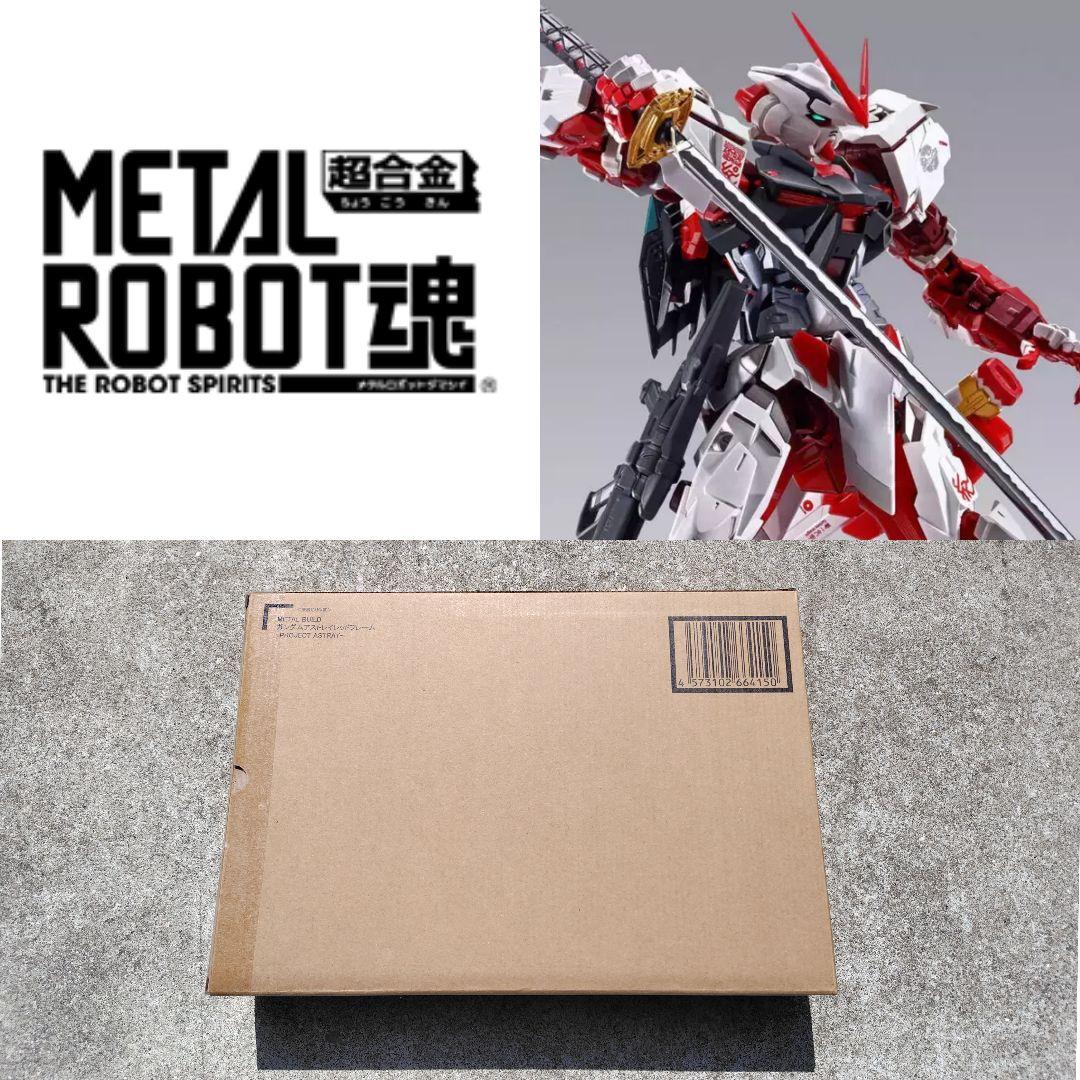 L BUILD ガンダムアストレイ レッドフレーム