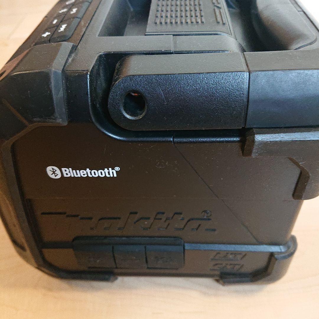 マキタ Makita MR200 Bluetooth スピーカー